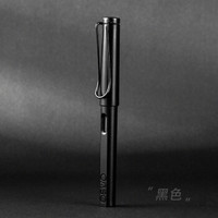 OASO 优尚 钢笔学生用 磨砂黑 0.38mm(常规财务尖)