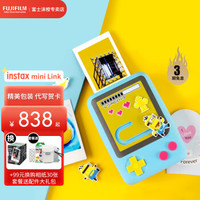 FUJIFILM 富士  instax mini Link 无线连接手机的照片打印机一次成像热升华迷你照片打印机便携式口袋 小黄人游戏机款