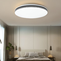 Midea 美的 LED吸顶灯北欧现代简约客厅卧室超薄灯具灯饰wifi调光遥控APP