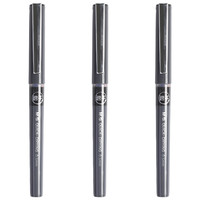 M&G 晨光 ARP58101 拔帽中性笔