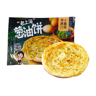 珍味小梅园 老上海葱油饼2kg 共20片 早餐食品手抓饼面点生鲜速食半成品早点