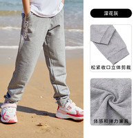 探路者儿童 TOREAD kids 中大童弹力印花卫裤