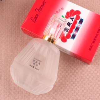 贵夫人 同名女士淡香水 EDT 80ml*3