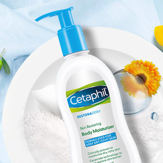 Cetaphil 丝塔芙 营润修护保湿乳