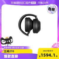 SONY 索尼 WH-1000XM4 索尼头戴式无线蓝牙降噪耳机