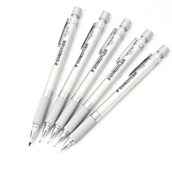 STAEDTLER 施德楼 德国STAEDTLER 施德楼 925 25系列自动铅笔 全金属多规格可选（送橡皮+铅芯+铁盒）