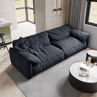 几度 baxter沙发小户型侘寂风布艺沙发客厅现代简约意式极简沙发科技布