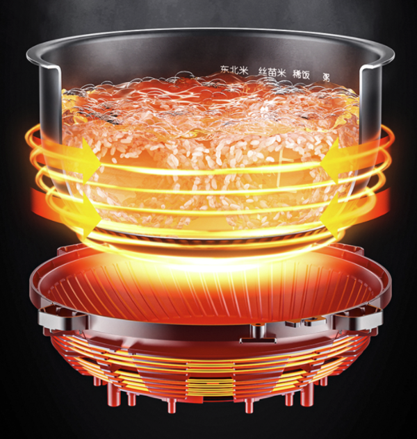 【省400元】东芝电饭煲_toshiba 东芝 15hrc ih发芽米鲜饭煲多少钱