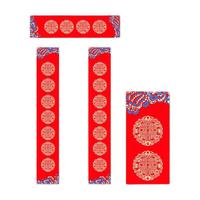 紫芳斋 万年红宣纸 春联 105*17cm 喜事连连 七言