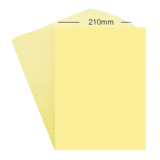 KAISA 凯萨 KS-98582 A4手工折纸 80g 浅黄色 100张
