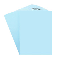 凯萨 KS-98582 A4手工折纸 80g 浅蓝色 100张