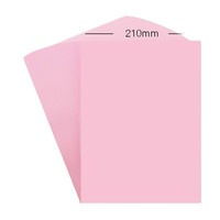 KAISA 凯萨 KS-98582 A4手工折纸 80g 浅粉色 100张