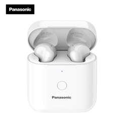 Panasonic 松下 真无线蓝牙耳机半入耳式 音乐游戏运动防水耳机 通话降噪适用于苹果安卓手机 白色