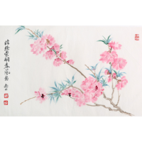 朶雲軒 恽南田 植物花蕊画《桃花》画芯约24x37cm 纸本 木版水印国画