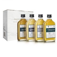 TALISKER 泰斯卡 苏格兰 单一麦芽威士忌组合装 4口味 100ml*4瓶（泰斯卡10年45.8%vol+苏格登12年40%vol+慕赫12年43.4%vol+格兰昆奇12年43%vol）