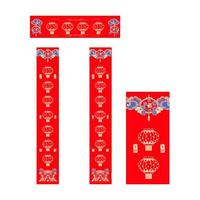 紫芳斋 万年红宣纸 春联 138*23cm 福庆有余 七言