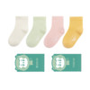 TaleCat 故事猫 WZ21C011F 儿童中筒袜 4双装 黄色+白色+粉色+绿色