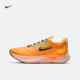  NIKE 耐克 ZOOM FLY 4 男子跑步鞋 DO2421　