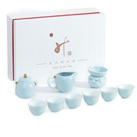 赞物 金色年华 茶具套装 9件套 天青