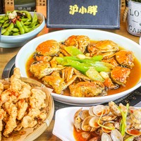 上海14店+北京1店，凭大闸蟹大杀四方！沪小胖小龙虾 3人套餐