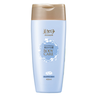 maxam 美加净 清凉沐浴露 400ml
