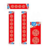 紫芳斋 万年红宣纸 春联 105*17cm 花开富贵 七言