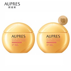 AUPRES 欧珀莱 烈日清透防晒液 SPF50+ PA++++ 60ml（赠 正装60ml）