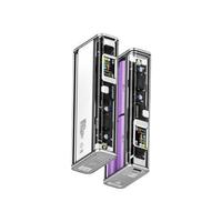  闪极 SHARGE STM2E-1 银翼探索版 移动电源 暖白 20000mAh Type-C 130W 快充