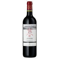 Lafei 拉菲食品 拉菲（LAFITE）传奇波尔多经典海星 赤霞珠干红葡萄酒 750ml单瓶装