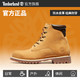 Timberland 官方踢不烂男鞋大黄靴马丁靴户外高帮|37578