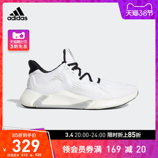 adidas 阿迪达斯 edge xt 男子跑鞋 EE4162