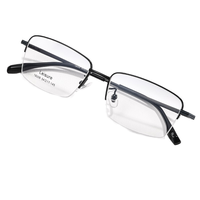 HD 汇鼎 18009 黑色合金眼镜框+1.60折射率 非球面镜片