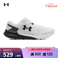 安德玛 UNDER ARMOUR官方UA新品 Charged Rogue 3男子运动跑步鞋3024877 白色104 41