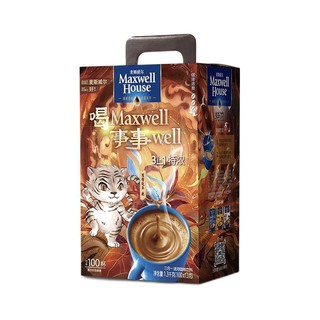 Maxwell House 麦斯威尔 喝Maxwell事事well 虎虎生威 三合一特浓速溶咖啡饮料 13g*100袋 礼盒装