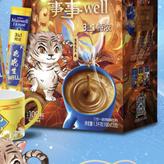 Maxwell House 麦斯威尔 喝Maxwell事事well 虎虎生威 三合一特浓速溶咖啡饮料 13g*100袋 礼盒装