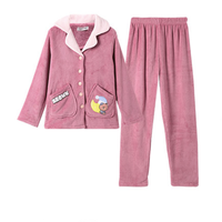 FENTENG 芬腾 X line friends 女士珊瑚绒家居服套装 I98141767 豆沙紫 S