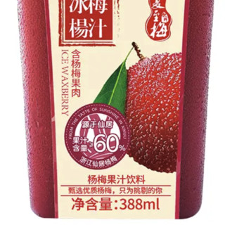 Xiazhimei 夏至梅 冰料杨梅汁 388ml*6瓶