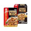 筷手小厨 麻婆豆腐调味料 川味 80g*5袋