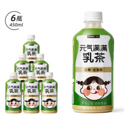 元气森林乳茶茉香奶绿450ml6瓶