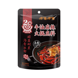 呷哺呷哺 牛油麻辣火锅底料 150g*3袋