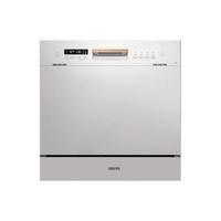 WAHIN 华凌 WQP8-HW3909E 嵌入式洗碗机 10套