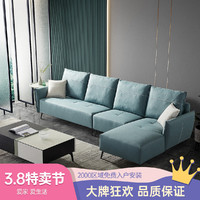 SUNHOO 双虎-全屋家具 意式科技布艺沙发现代简约大小户型客厅转角组合沙发551
