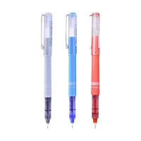 Snowhite 白雪 X88 拔帽走珠笔 黑色 0.5mm 12支装