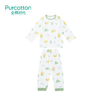 Purcotton 全棉时代 婴儿针织长袖套装 80cm