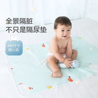 全棉时代 婴儿隔尿垫防水可洗纯棉新生宝宝大号超大防漏尿床垫床单 音乐刺猬（150cm×200cm）