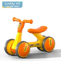 有券的上：luddy 乐的 B.Duck小黄鸭联名款 儿童滑步车