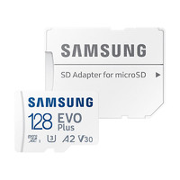 SAMSUNG 三星 EVO Plus系列 Micro-SD存储卡（UHS-I、U3）128GB