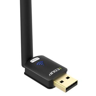 EDUP EP-MS8552C 150M 百兆USB无线网卡 Wi-Fi 4 (802.11n)