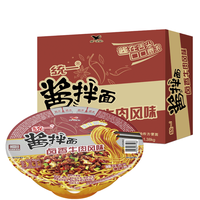 Uni-President 统一 酱拌面 卤香牛肉风味 115g*12碗