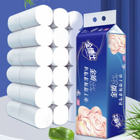 金博仕 卷纸12卷4层加厚卫生纸擦手纸厕纸